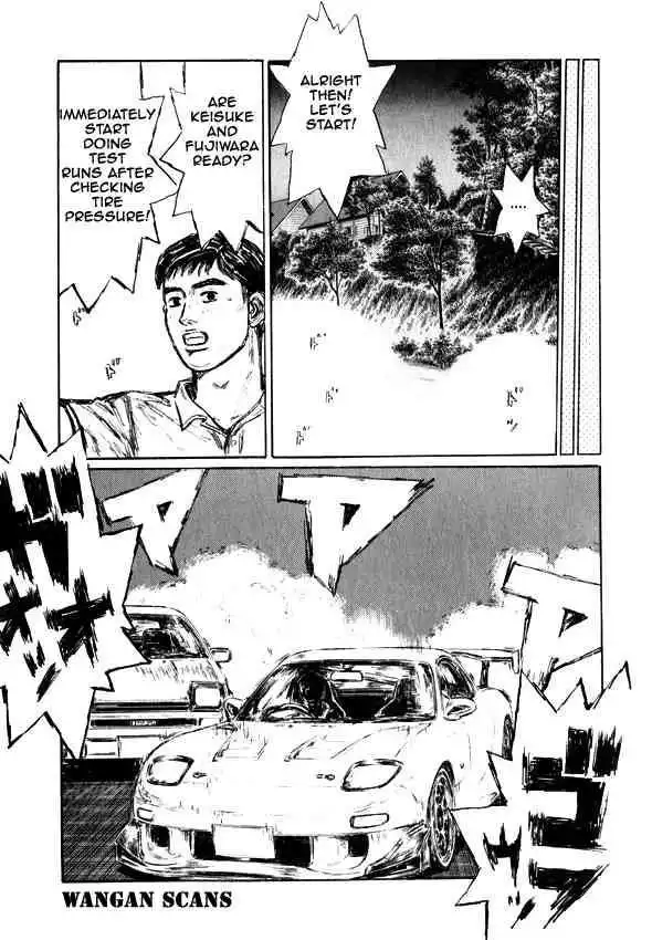 Initial D Chapter 492 7